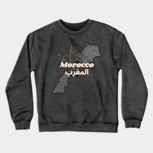 Morocco and Chill Crewneck Sweatshirt